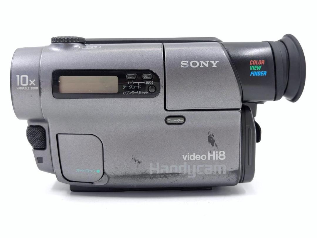 8mmテープのダビングに！ SONY ビデオカメラ CCD-TR3