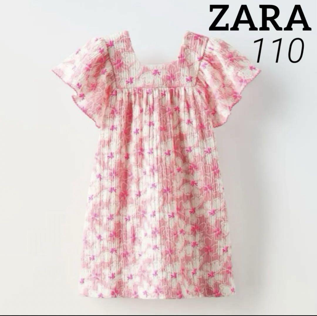 ZARA ベビー 新品 レースフリルテクスチャーワンピース 92 レディッシュ