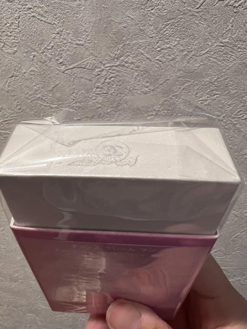 CHANEL CHANCE パフュームハンドクリーム 3本セット