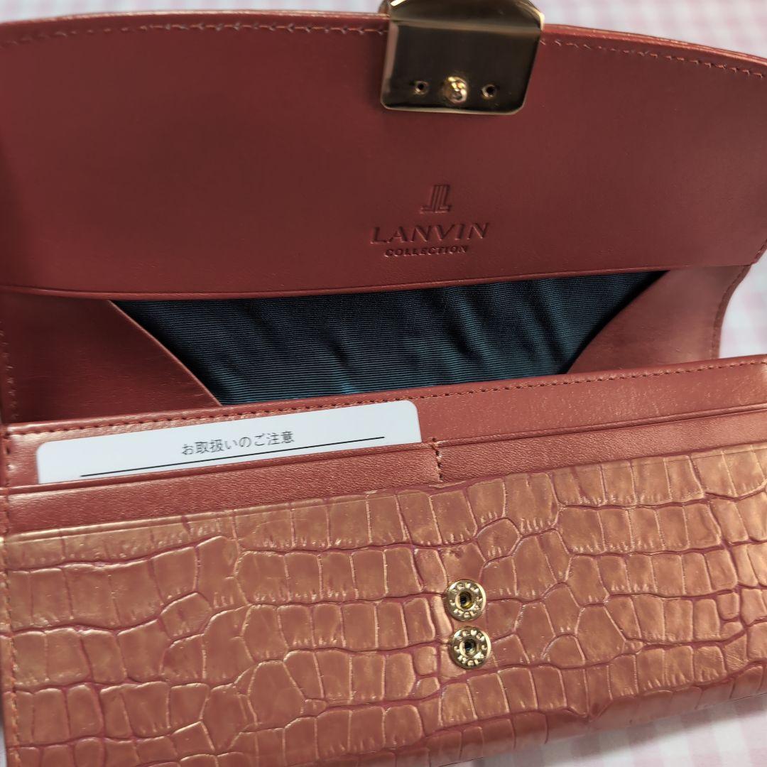 LANVIN COLLECTION レディース長財布ピンクベージュ未使用品