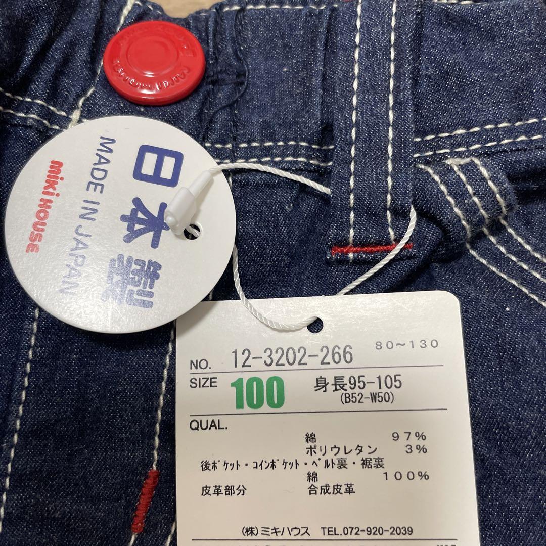 プッチー