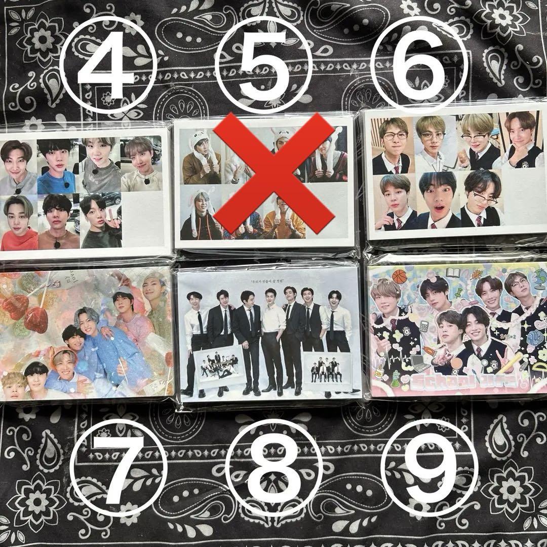 BＴＳ韓国生産者新メモ帳テテ BTS韓国生産者新メモ帳テテ - メルカリ