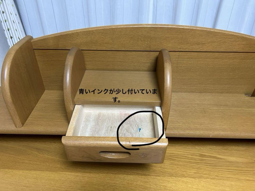 浜本工芸 学習机 3点同時購入品『袖机のみ』 - メルカリ 浜本工芸 学習机 3点同時購入品『袖机のみ』 - メルカリ