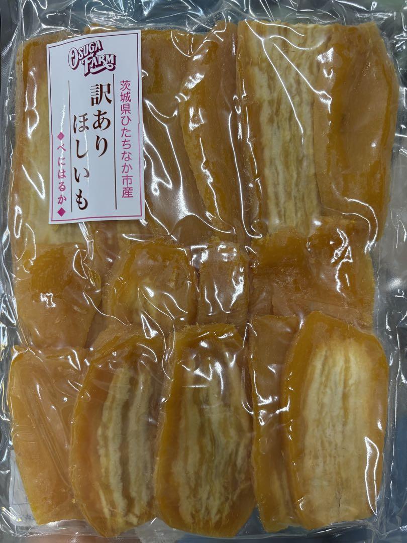 オオスガファーム　ほしいも　紅はるか　平干し　B品600㌘×10袋 オオスガファーム ほしいも 紅はるか 平干し B品バラ詰め 箱込み