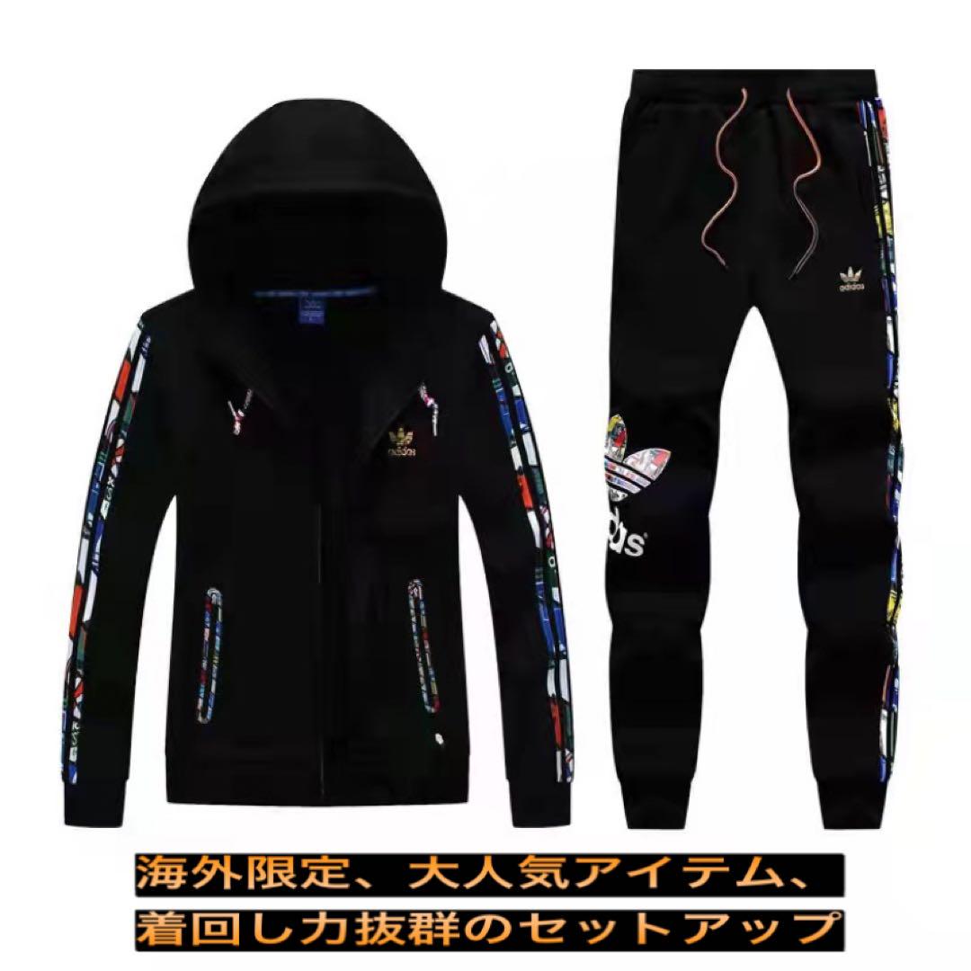 入荷　アディダスオリジナルス セットアップ　ジップパーカー上下セット　黒／4XL