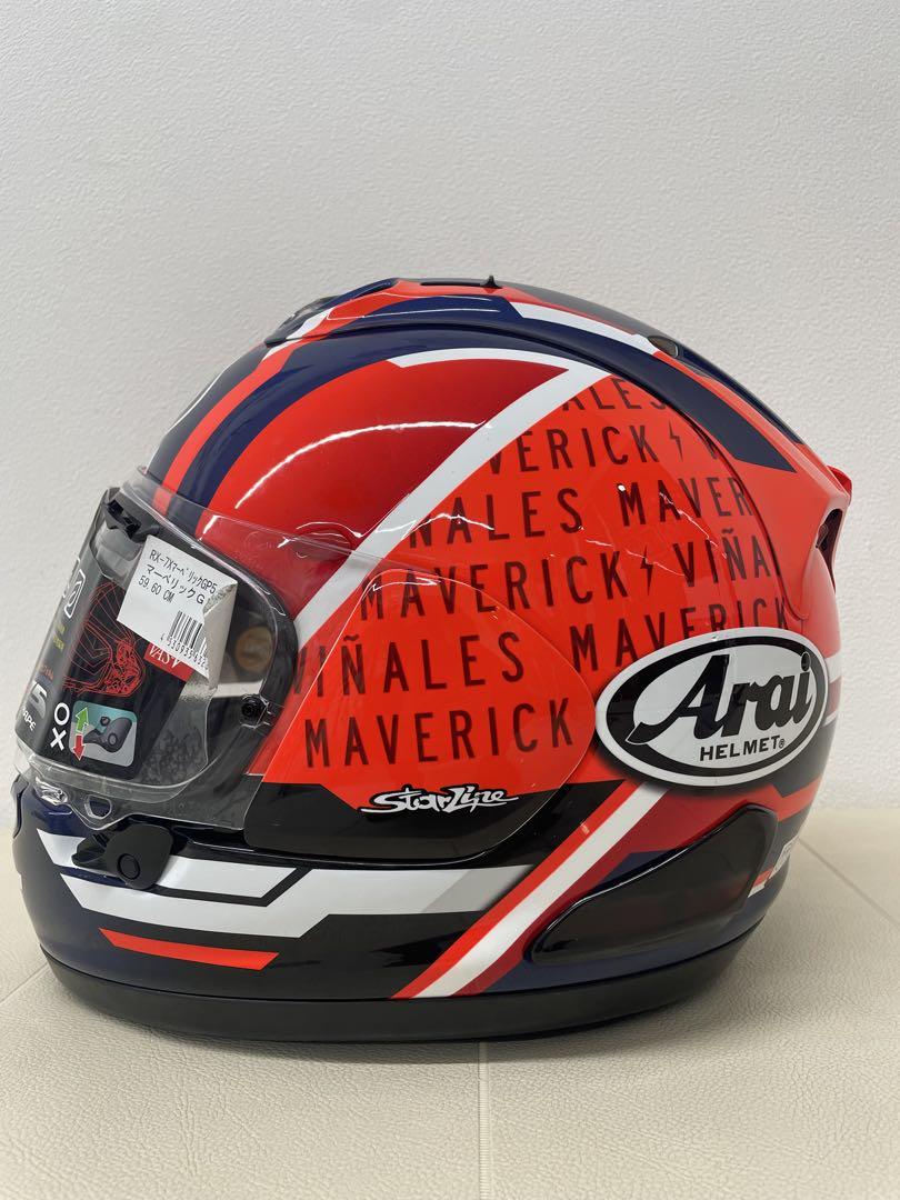 Arai アライ RX-7X MAVERICK GP5 マーベリック　L