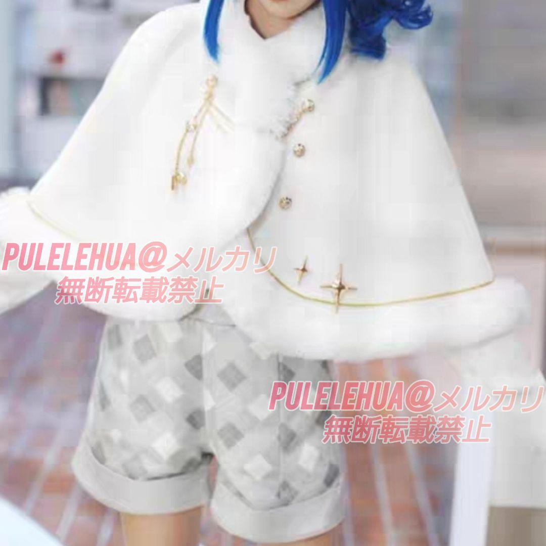 【アイカツ！】TSUTAYAコラボ 霧矢あおい 衣装 コスプレ