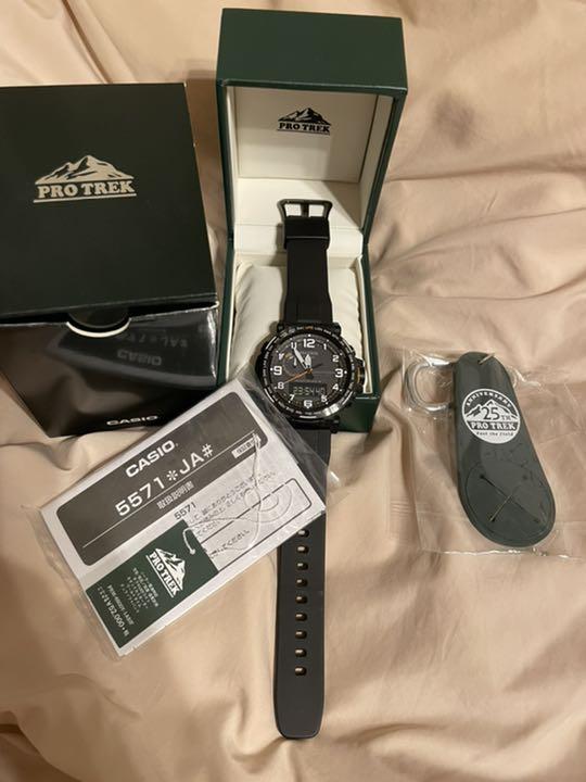 プロトレック PRW-6600Y-1A9JF | skvp.co.uk