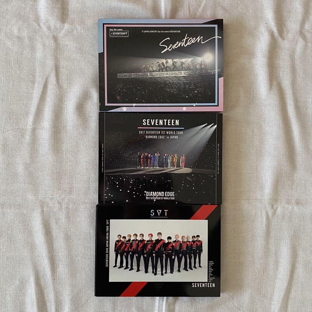 SEVENTEEN まとめ売り　匿名配送