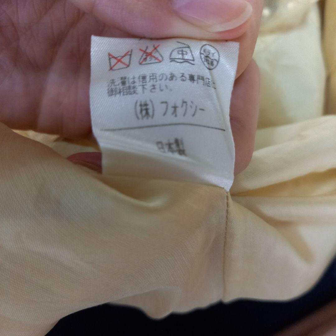 FOXEY イエロー リボン ベルト dewX8-m92485464372 フォクシー ドッキングワンピース L HOT低価
