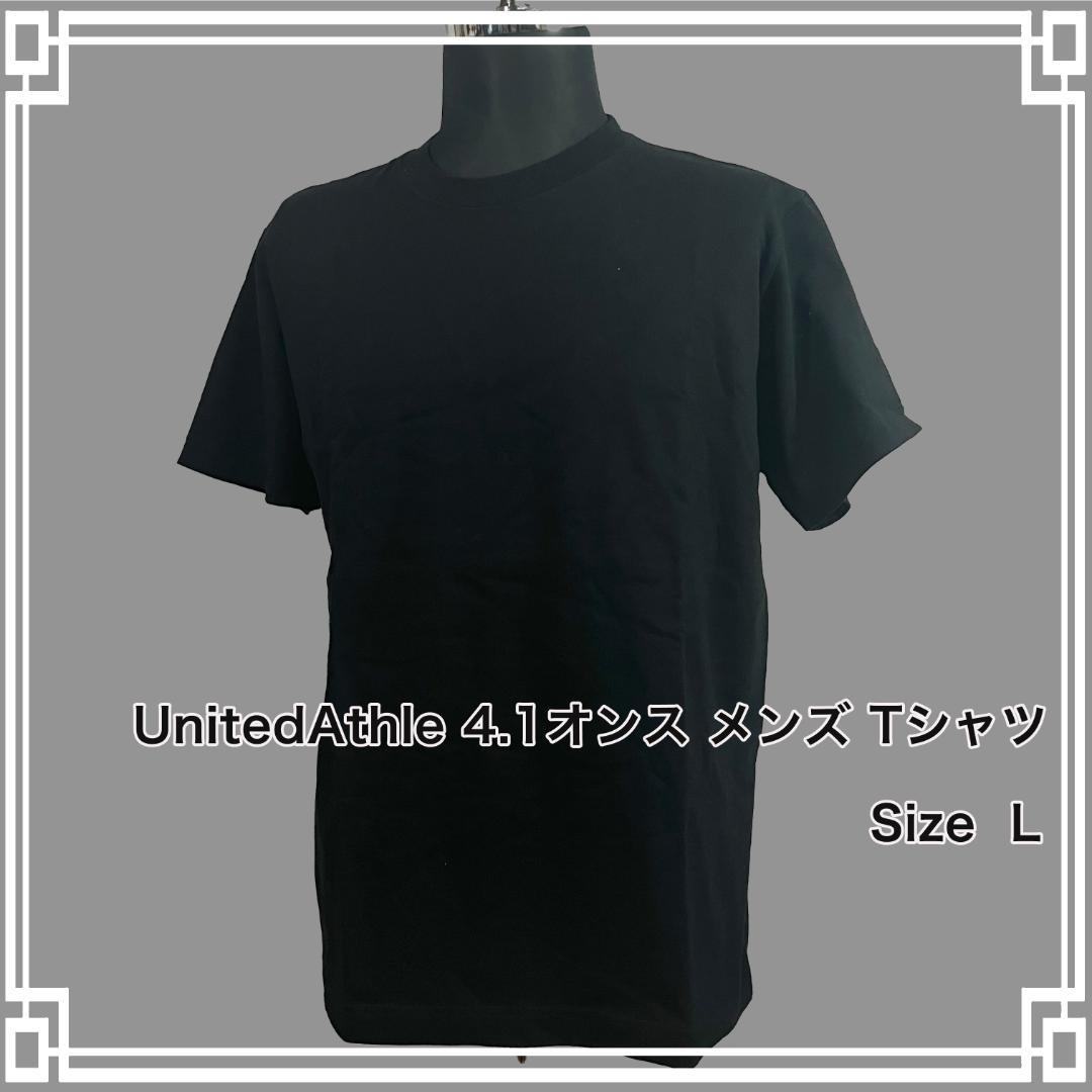 【開封済み未使用】4.1オンス アスレチック Tシャツ 黒 L 画像1