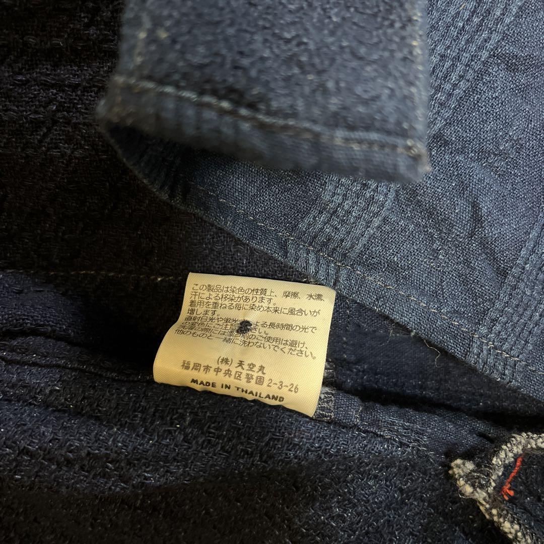 BROCANTE ティグルブロカンテ