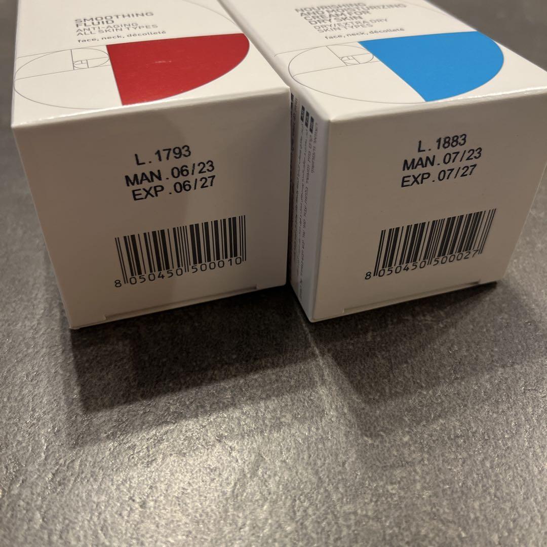 WiQo ナリシングクリーム２本セット