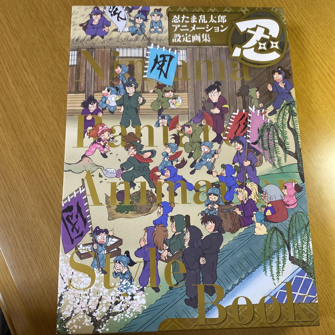 ルビーセル4uセラム6本