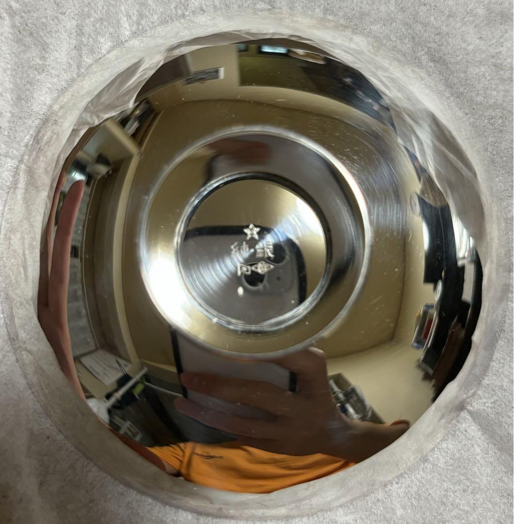 純銀 銀杯 銀盃 45g 盃  杯 刻印 純銀製 銀製 銀