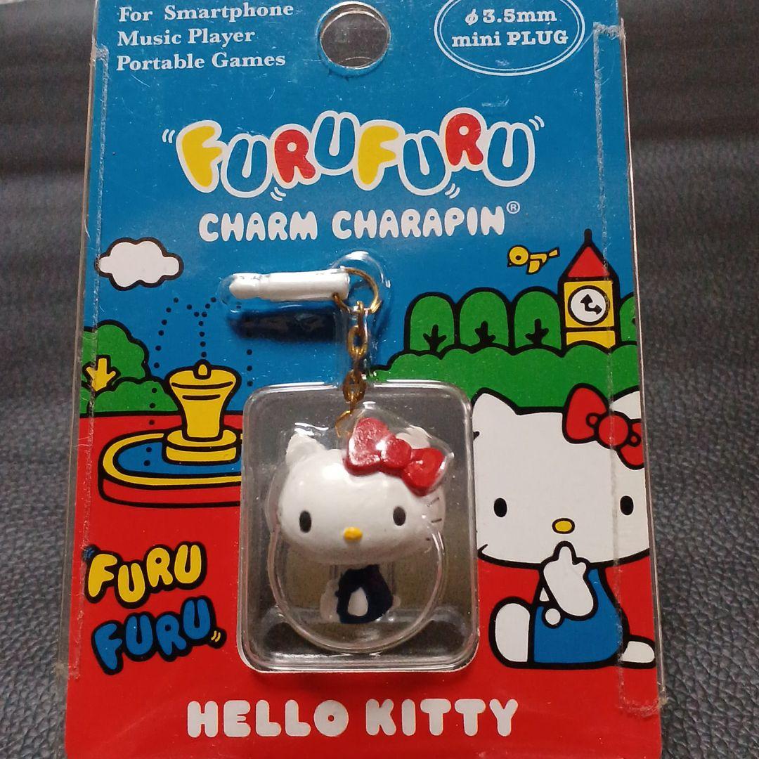 HELLO KITTY ハローキティ キティちゃんグッズ3点セット - メルカリ HELLO KITTY ハローキティ キティちゃんグッズ3点セット - メルカリ