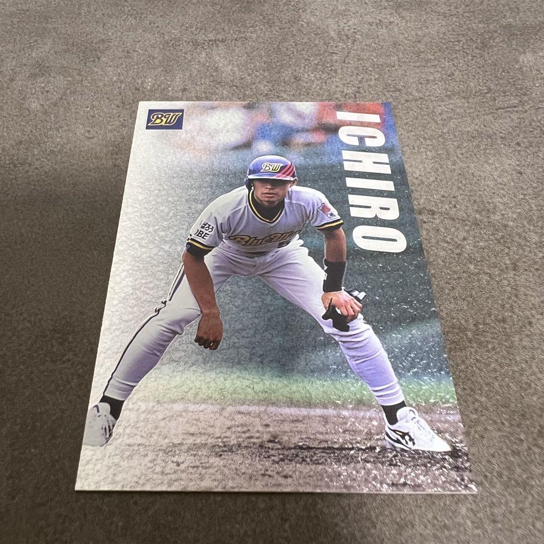 イチロー カードまとめ売り オリックス