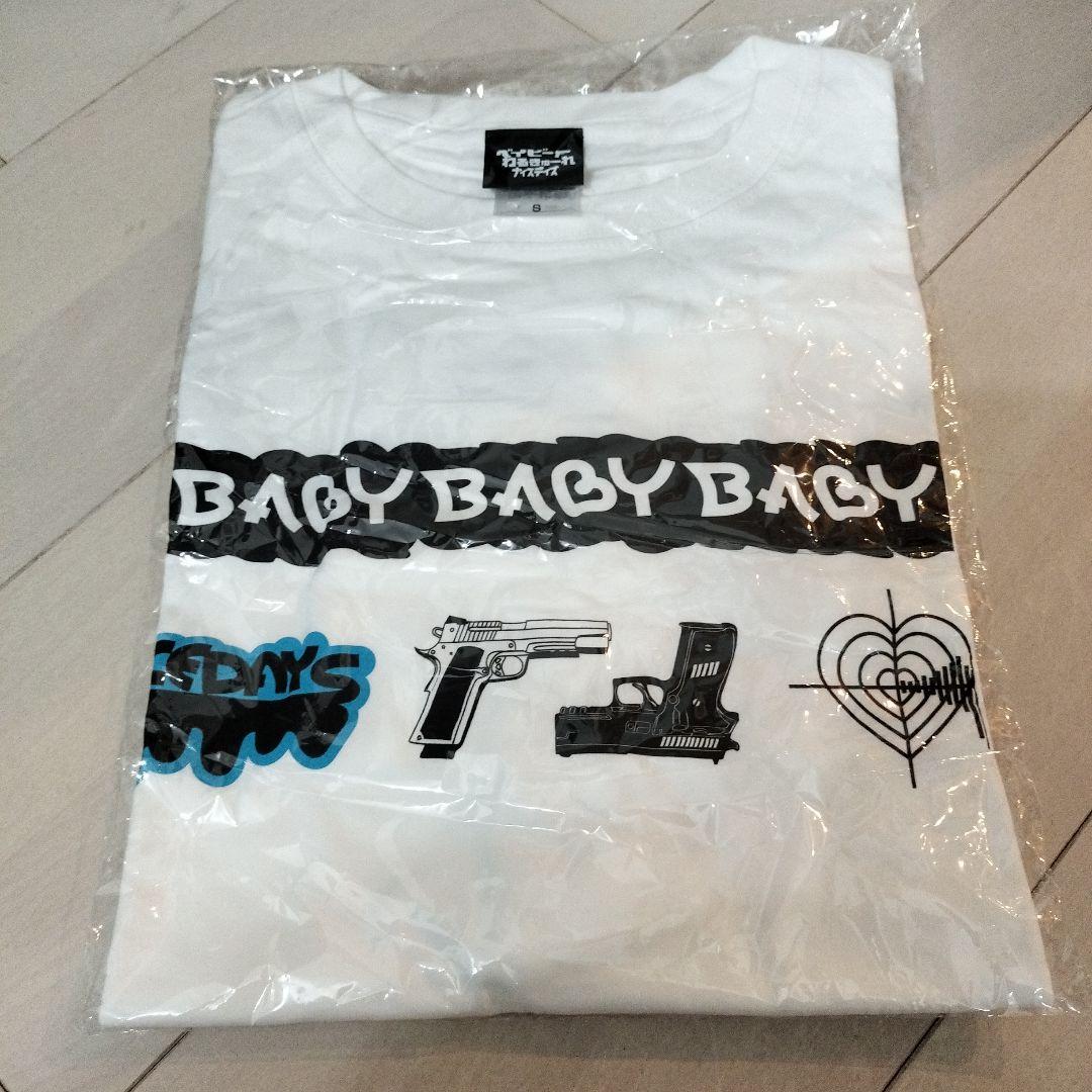 ベイビーわるきゅーれ ナイスデイズ 頭狙わないでもらっていいですか Tシャツ
