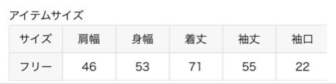 リボン ブラウスシャツネイビー