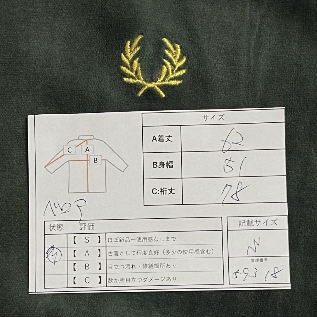 ベロアＳ】フレッドペリー刺繍トラックジャケットFred古着ジャージトップ　深緑