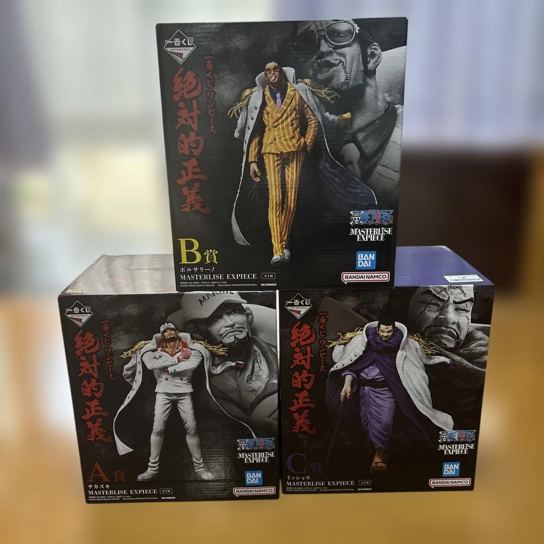 ワンピース 絶対的正義 フィギュア 3点セット ワンピース一番くじ 絶対的正義 三大将フィギュア3体セット