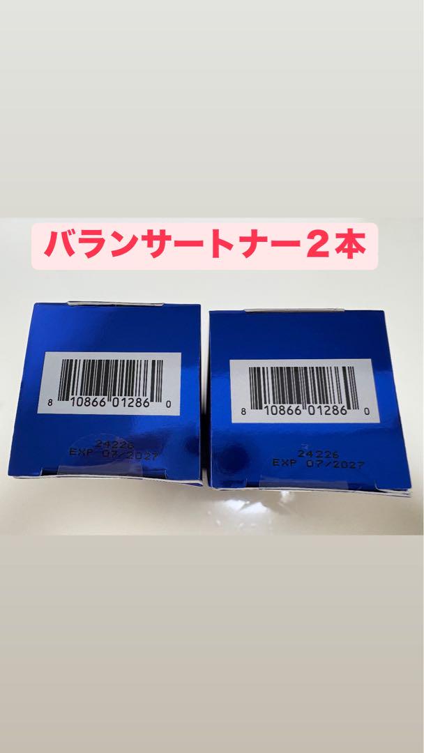 ゼオスキン新品 バランサートナー(180ml) ２本セット