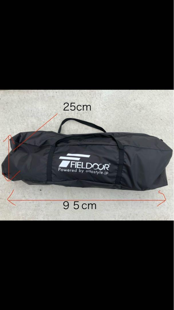 新品未使用。FIELDOOR テント　簡単ワンタッチ　4〜5人用