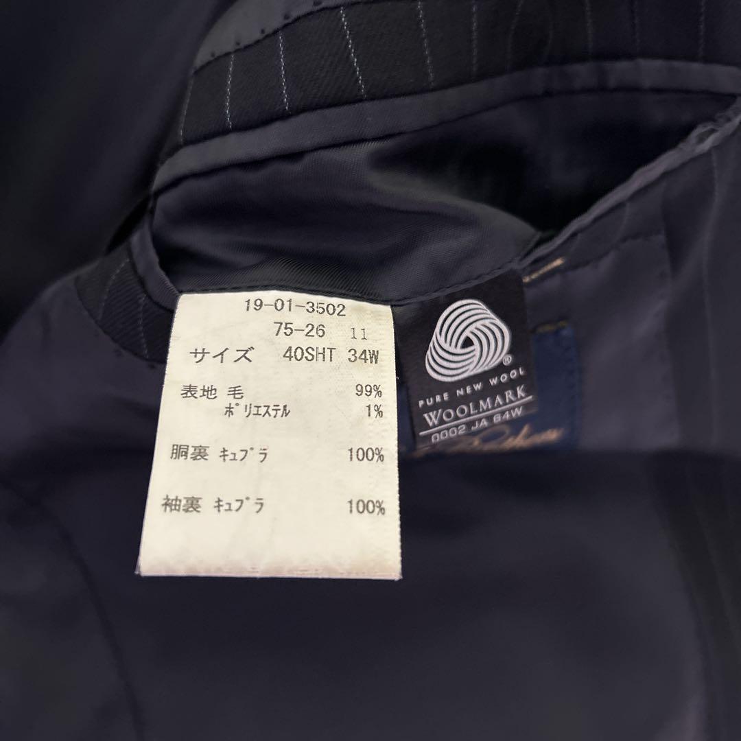 ✨美品✨ブルックスブラザーズ スーツ ネイビー ストライプ Lサイズ