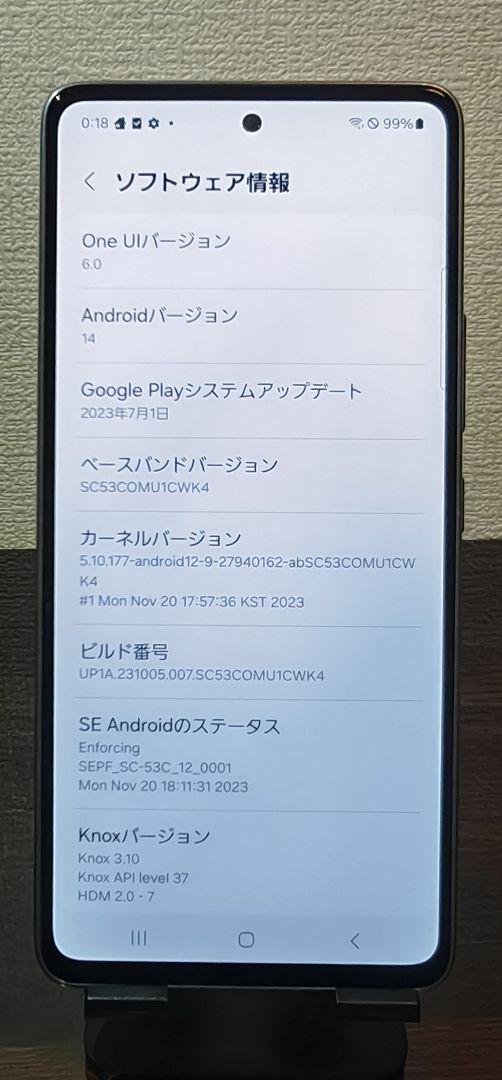 【美品】Galaxy A53 5G SC-53C 国内版 SIMフリー ★962