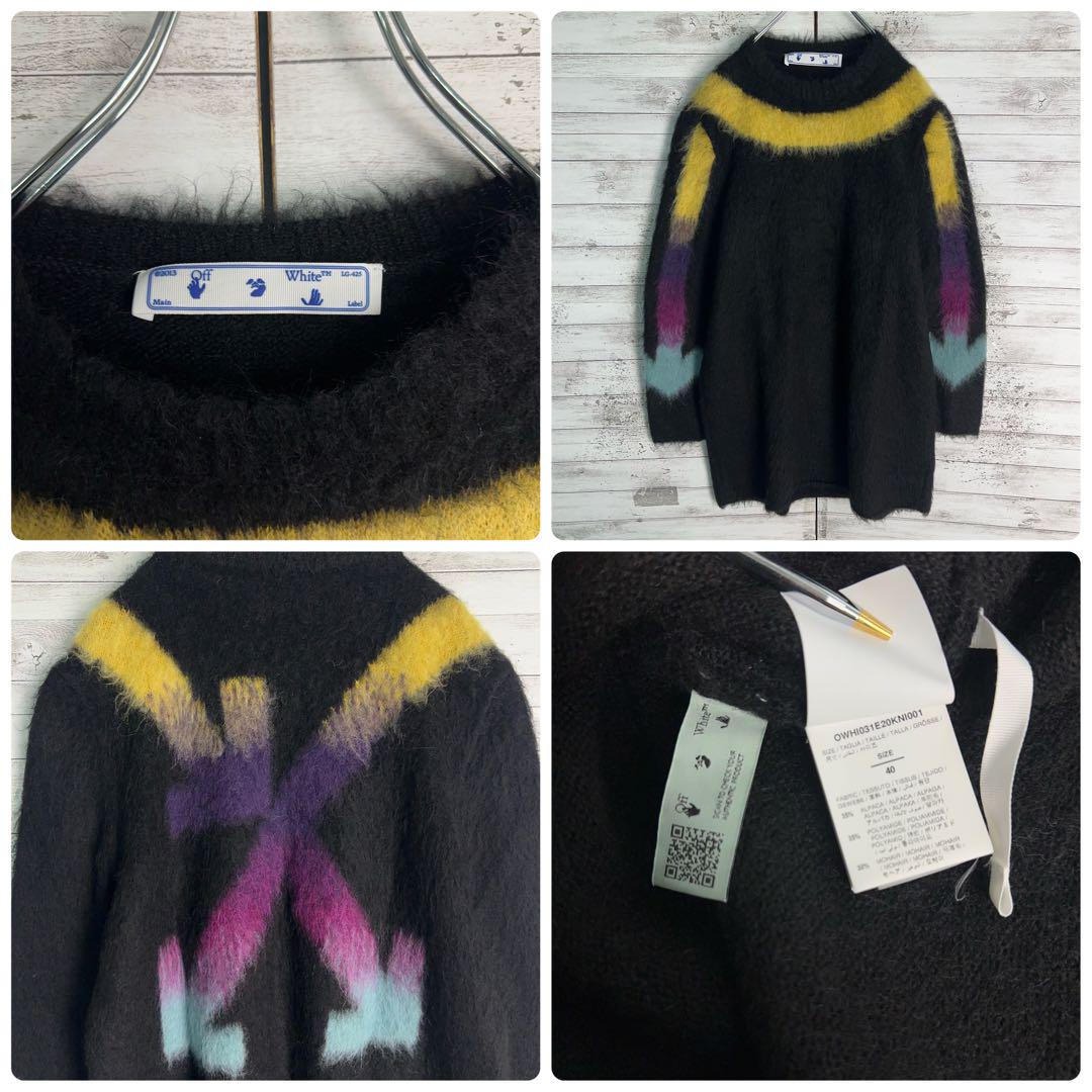10176【QR正規品確認済み・美品】オフホワイト☆アルパカ・モヘア混セーター