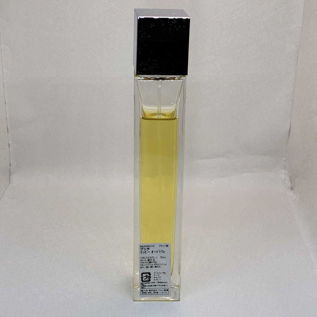 【廃盤】GUCCI グッチ エンヴィ　限定品　50ml 廃盤 GUCCI グッチ エンヴィ ENVY 50ml オーデトワレ