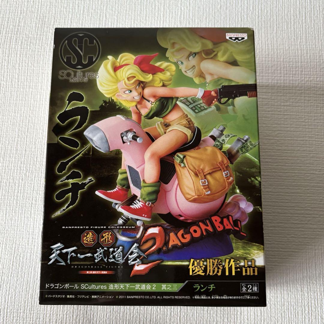 ドラゴンボール　造形天下一武道会2　SCultures ランチ　フィギュア　優勝 Amazon.co.jp: ドラゴンボール Scultures BIG 造形天下一武道会2
