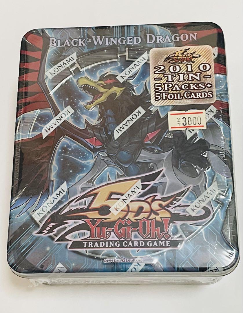 遊戯王 ブラックウイングドラゴン TIN2010 【英語版】