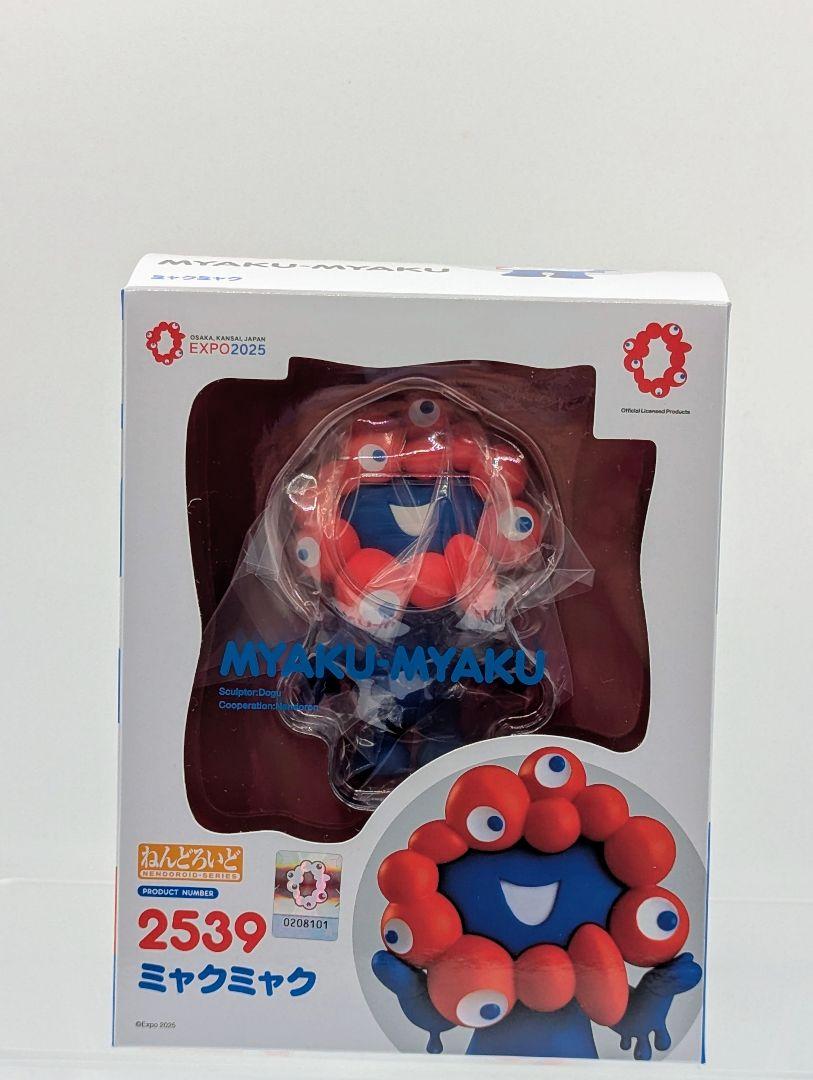 新品未開封 ミャクミャク ねんどろいど 2539 その他