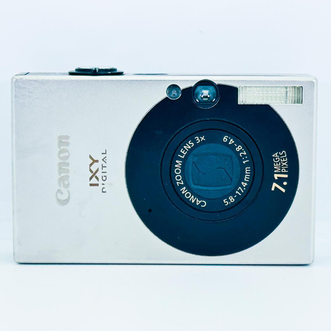 Canon PowerShot SX POWERSHOT SX620 HS RE