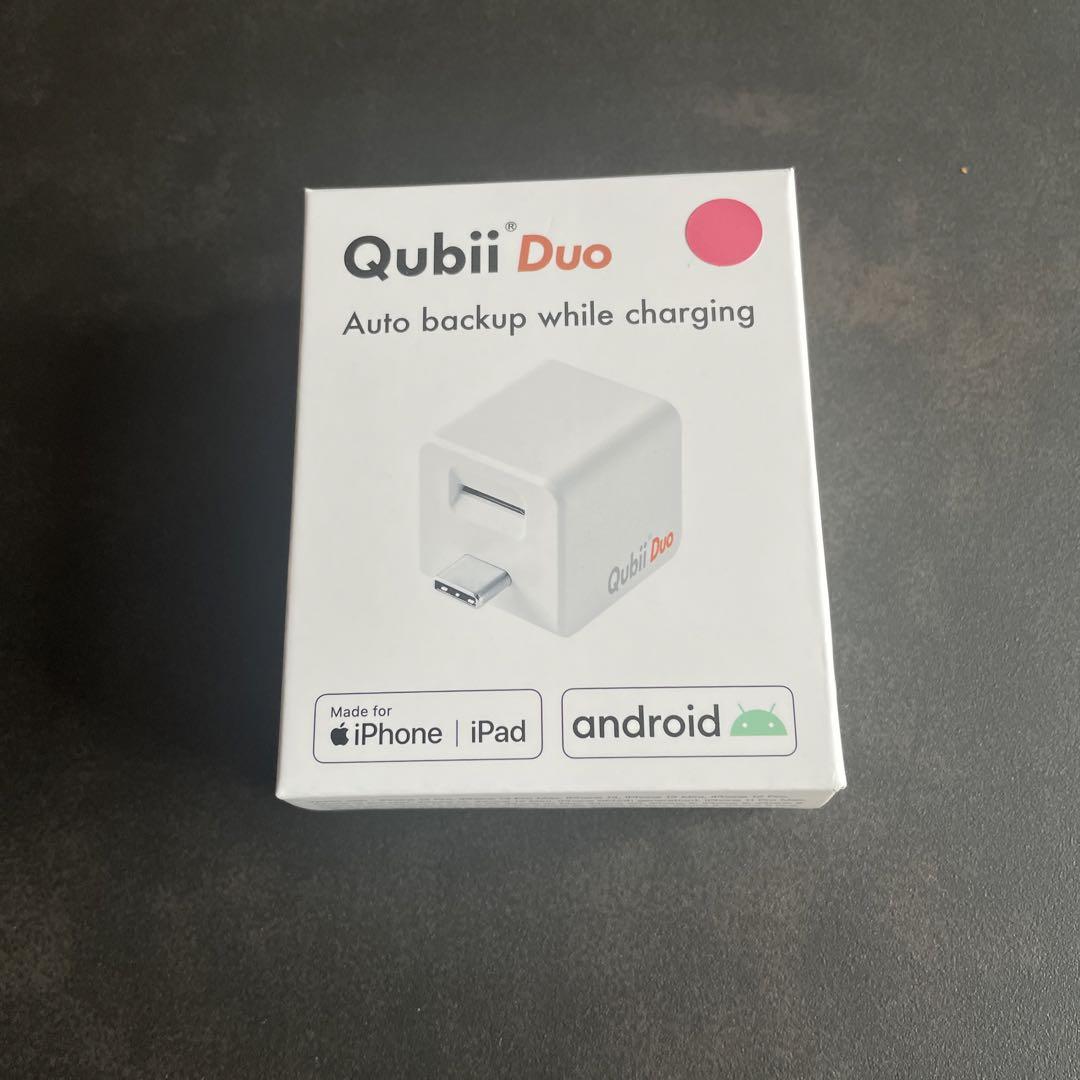 Qubii Duo