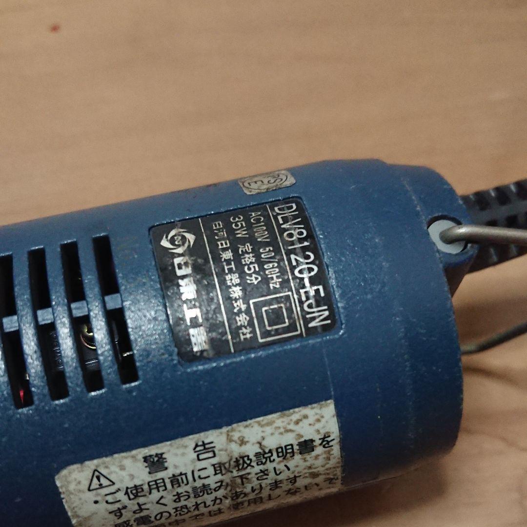 デルボ電動ドライバ / DLV8120-EJN / 日東工器