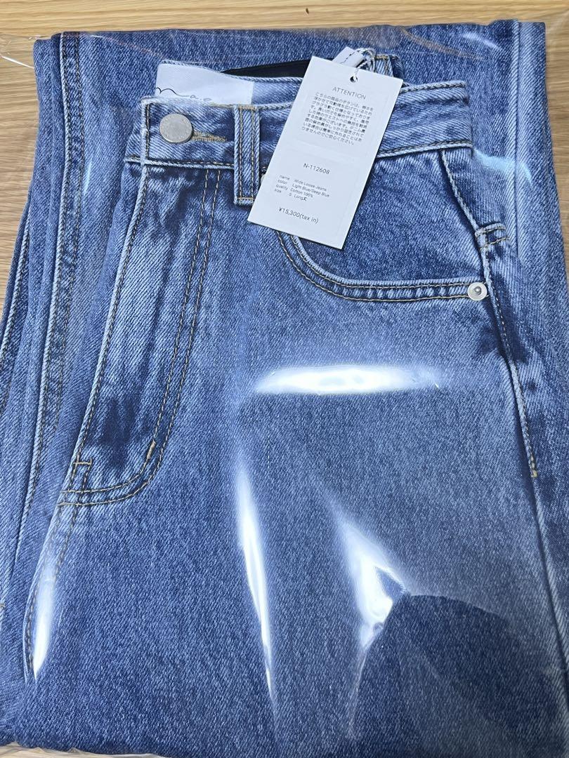 nae Wide Loose Jeans _Deep Blue