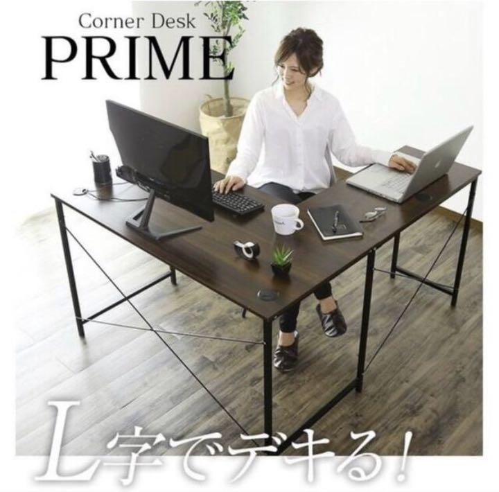 最安値で パソコンデスク 机 PC オフィス パソコン ラック ゲーミング デスク - パソコン用 - labelians.fr 最安値で パソコンデスク 机 PC オフィス パソコン ラック ゲーミング デスク - パソコン用 - labelians.fr