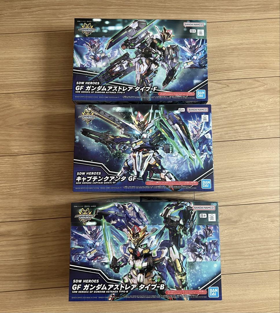 キャプテンクアンタ GF ガンダムアストレア タイプ-F タイプ-B 3点セット