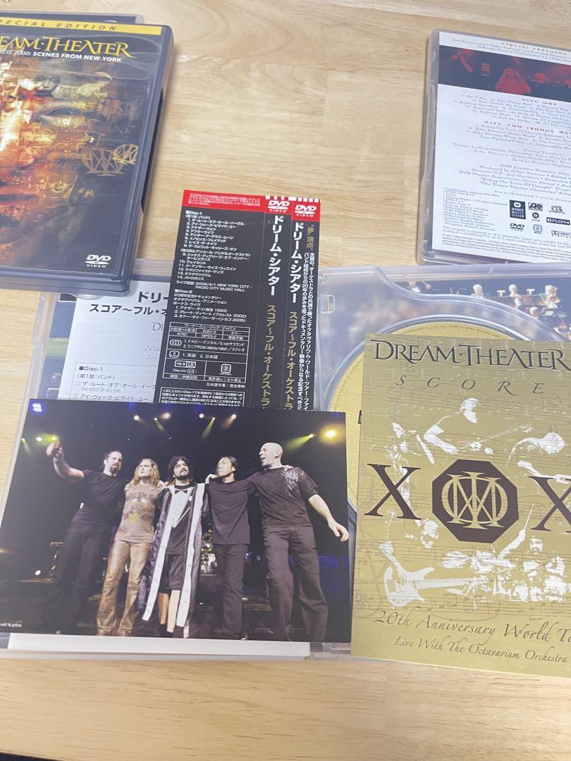 ドリーム・シアター/ライヴDVD 4種類セット ドリーム・シアター/ライヴDVD 4種類セット