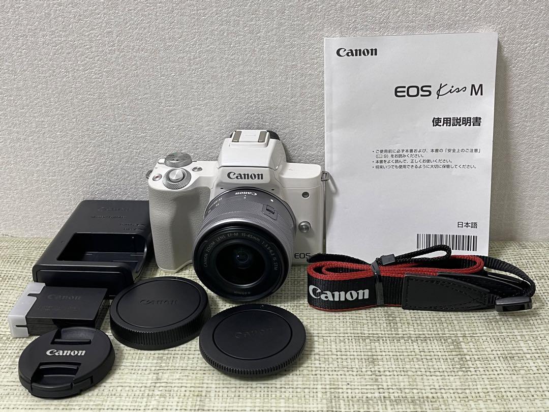EOS