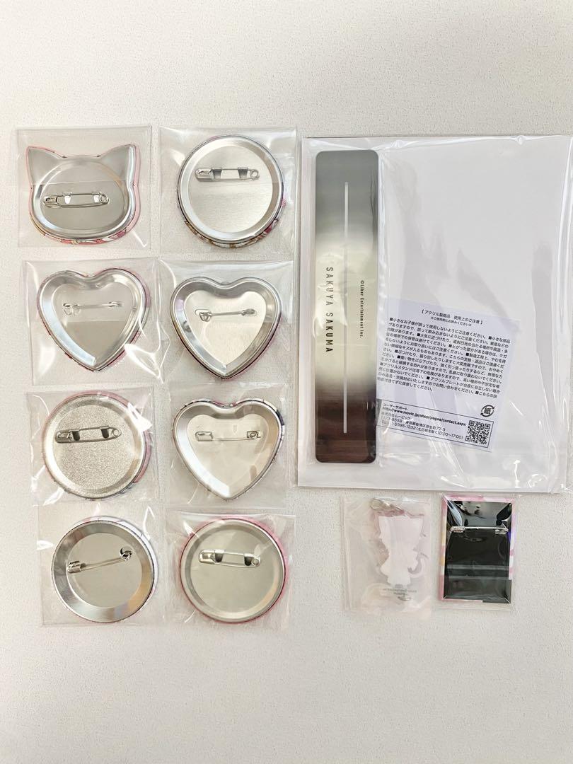 新品★A3！★春組【佐久間咲也】一番くじ★わんわんといっしょ★3点セット A3! 春組 佐久間咲也グッズ11点セット - メルカリ