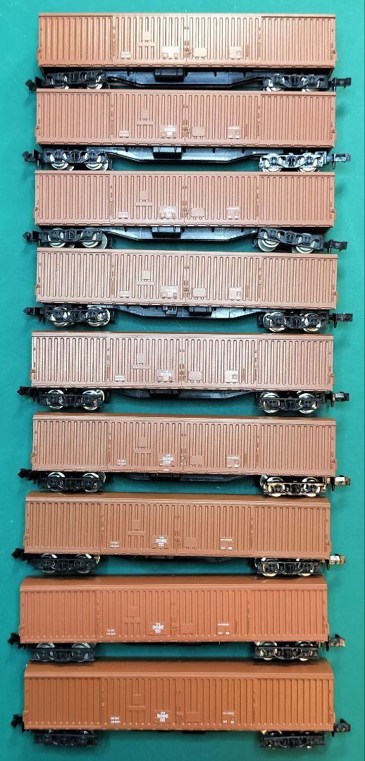 KATO/ワキ5000　９両セット(バラ売り可)
