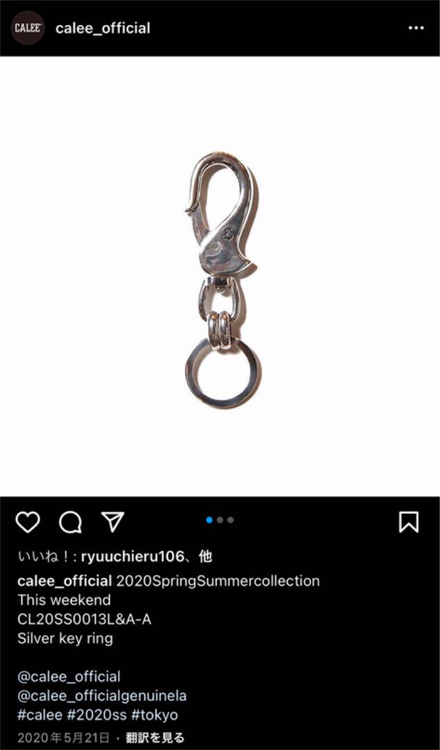 calee シルバーキーリング CALEE SILVER KEY CHAIN – CALEE ONLINE STORE