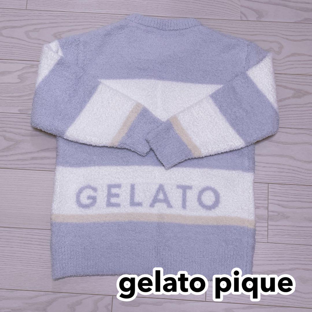 gelato pique ルームウェア セットアップ ブルー ボーダージェラピケ