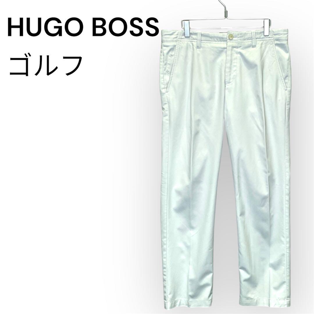 HUGO BOSSホワイトMenジーンズ