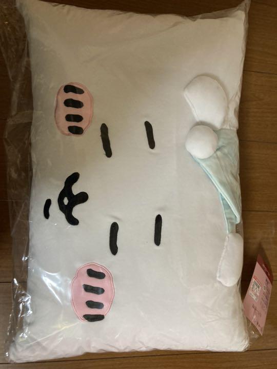 ちいかわ 枕 しまむら