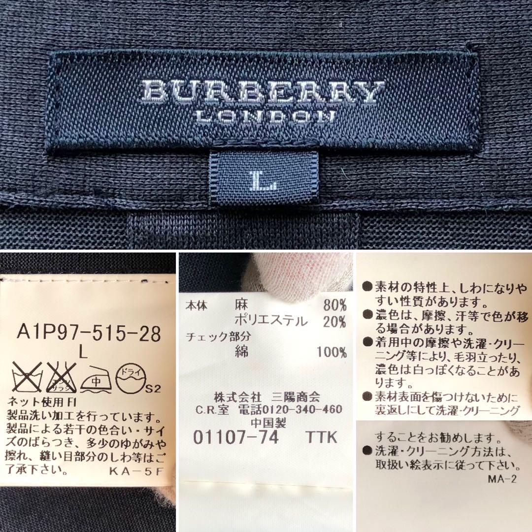 【ストレッチリネン L】バーバリーロンドン　テーラードジャケット　アンコン　紺