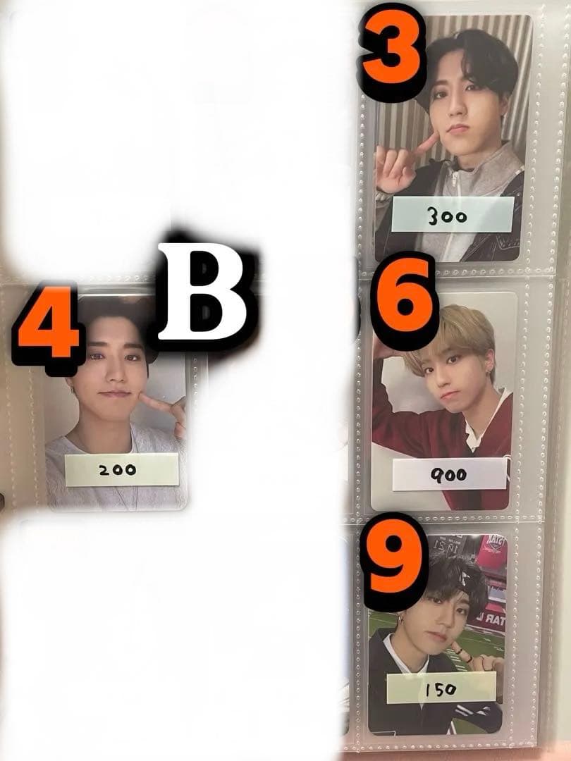 straykids ハン まとめ売り バラ売り可 straykids ハン まとめ売り バラ売り可